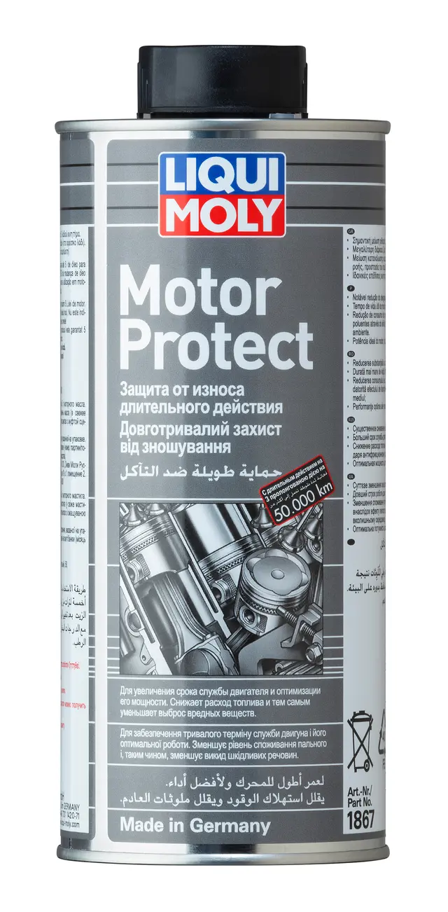 MOTOR PROTECT 500ML